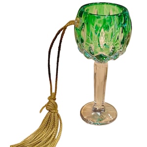Vintage German Green Cut Clear Bohemian Czech Stem Mid Century Modern Wine Glass Christmas Ornament