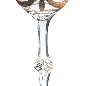 Vintage St. Louis Congress Lion & Swag Crystal Burgundy Wine Goblet 7 3/4”
