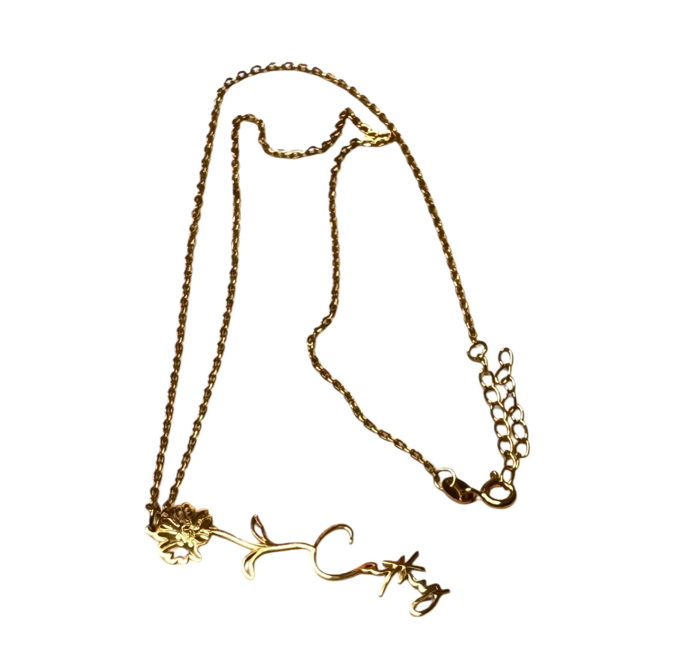 Cathy Necklace - Etsy