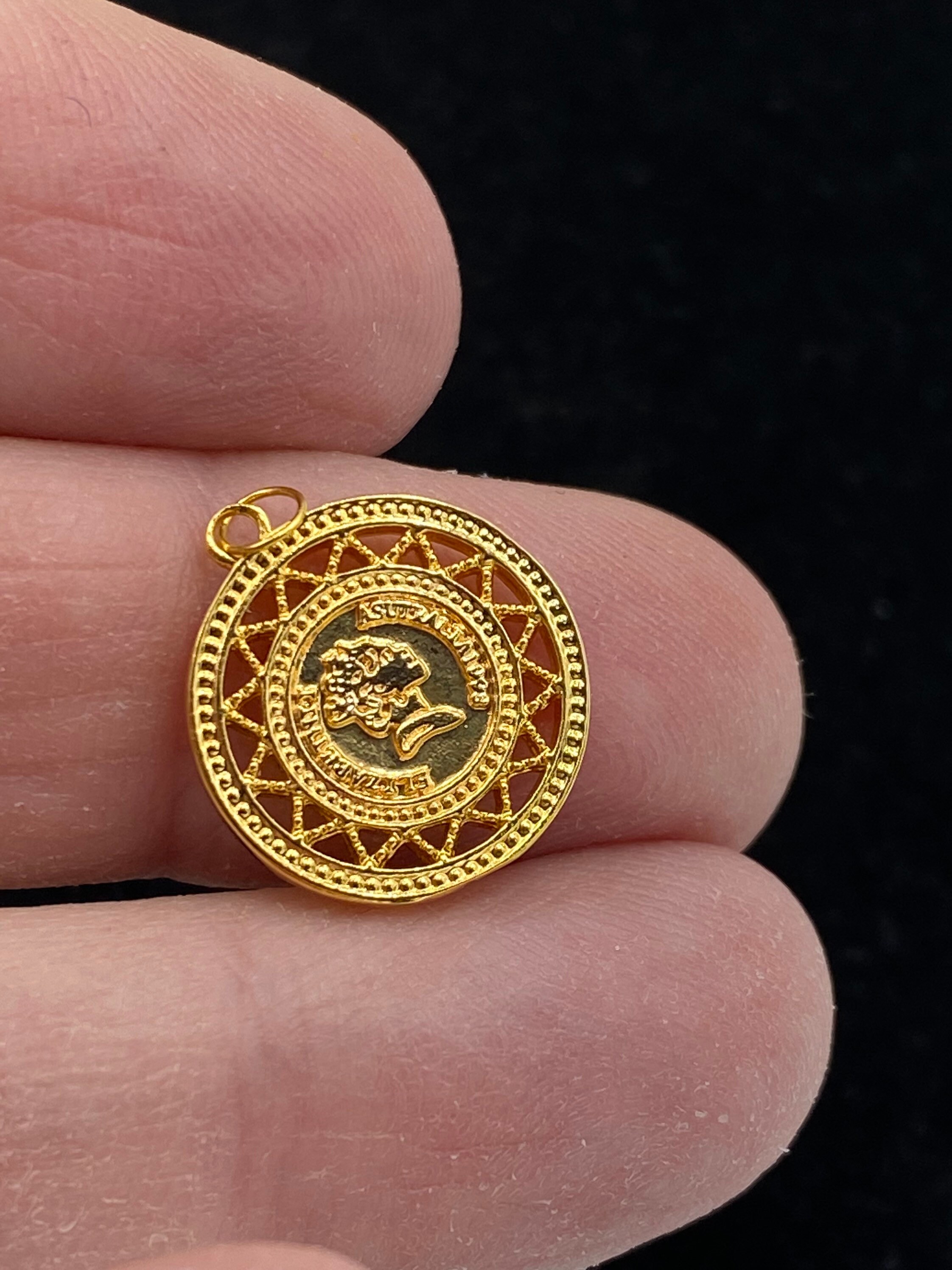 Au750 Gold - Etsy