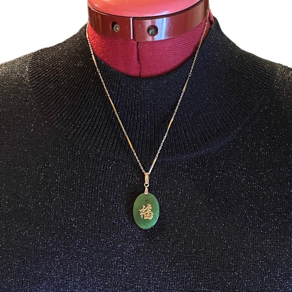 Vintage 18K Rolled Gold Plated Spinach Jade Asian Symbol Pendant Necklace AI1