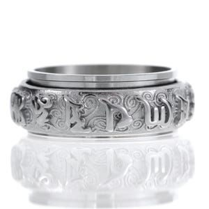 Stress Relief Spinner Ring in Titanium, Anxiety Relief Fidget Ring For Men & Women, Calming Jewelry for Meditation，Om Mani Padme Hum