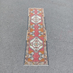 Handmade Wool Turkish Runner Rug: Vintage Oushak Tribal Design, 2.5x5 Ft