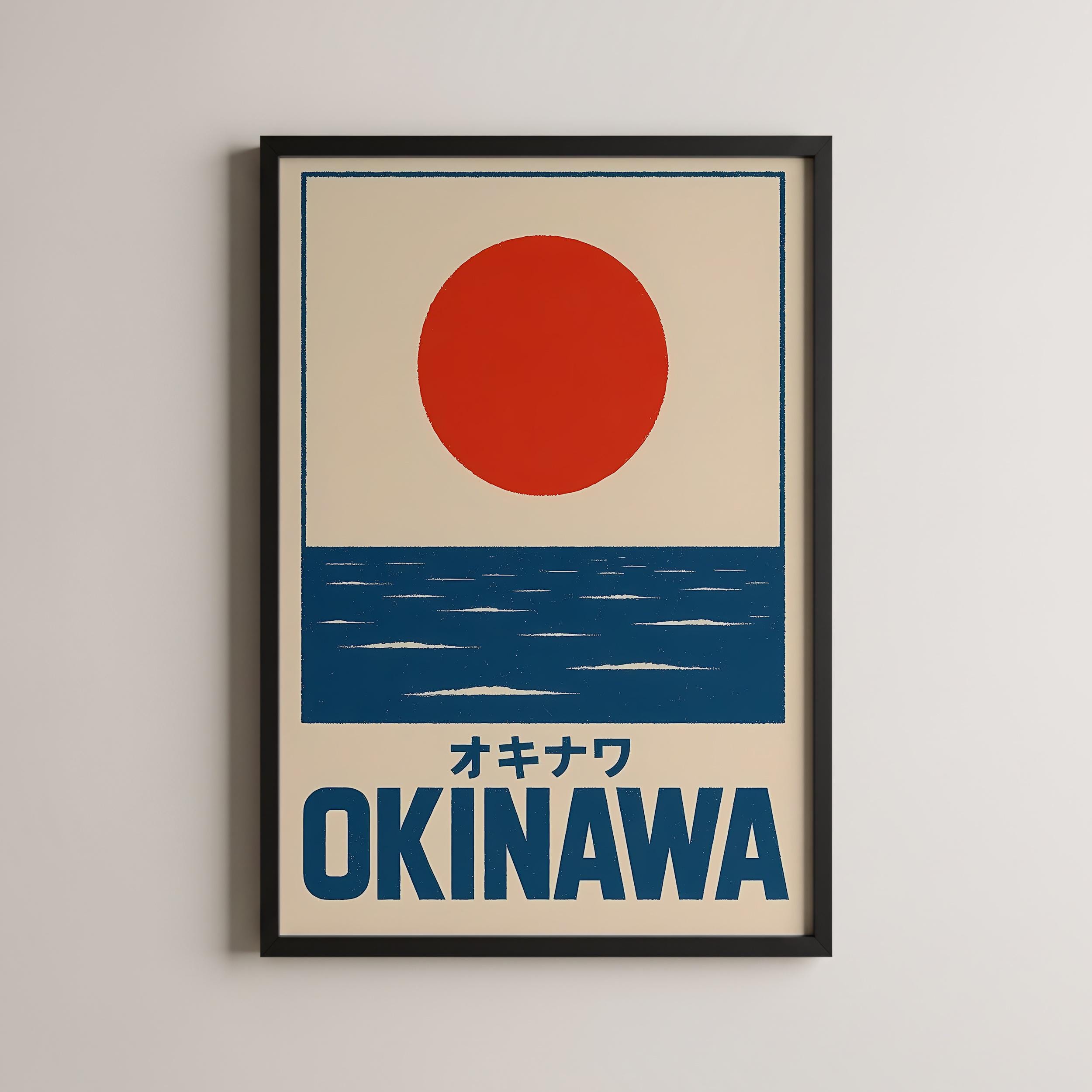 Okinawa Retroページ！ il_fullxfull.7031006200_gq6b.jpg
