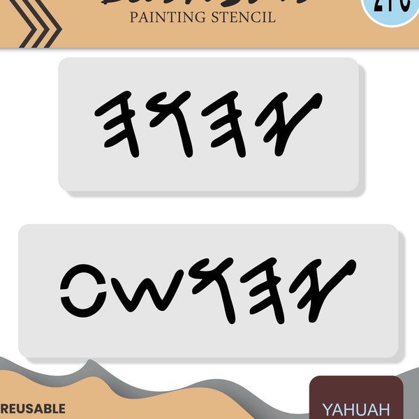 Yhvh YHVH Paleo Hebrew Stencil, Yahuah Father, Yahusha Son, Tetragrammaton YHWH Tracing Stencils - 2 Pack - Choose Your Own Size