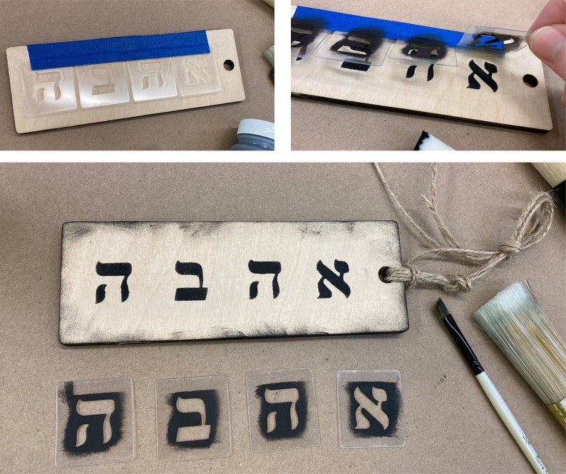 Hebrew Alphabet Letters Stencil Kit Reusable Choose Your Etsy