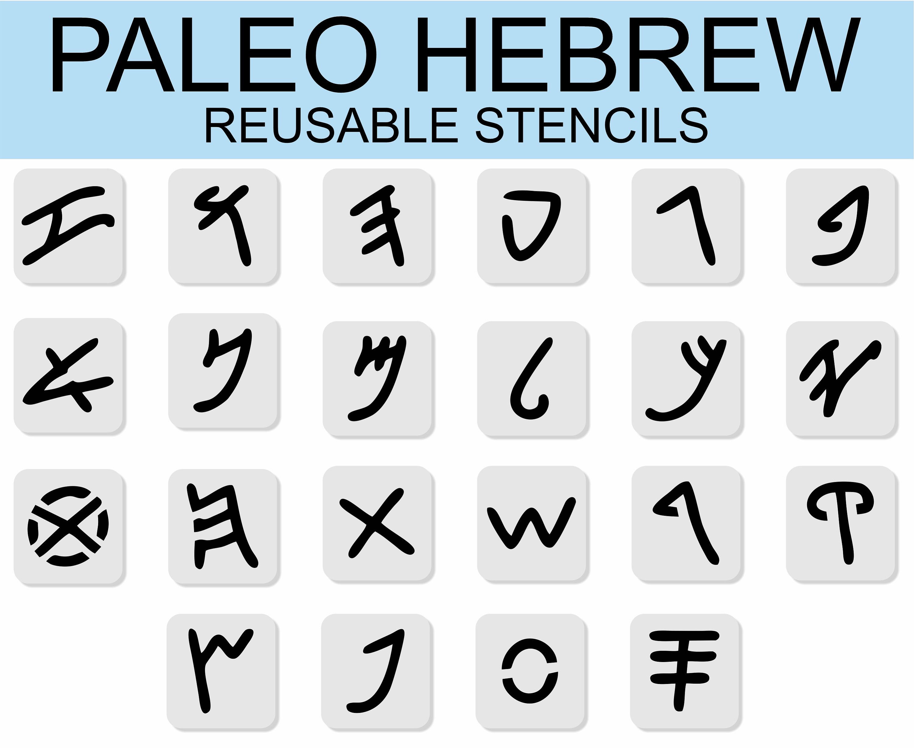 Paleo-Hebrew alphabet - Wikipedia