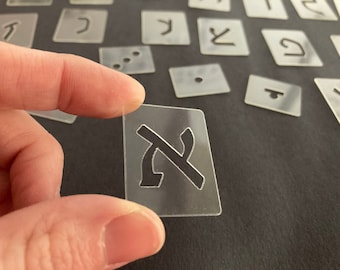 hebrew letters etsy