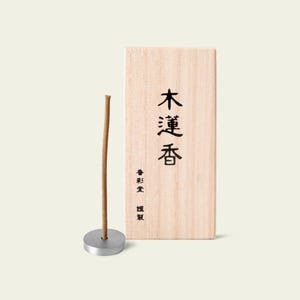 Japanisches Räucherwerk | Magnolia Mokurenka Räucherstäbchen | Antike Stadt bei Kousaido