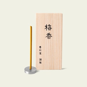 Japanese Incense | Plum Umeka Kotoka Incense | Ancient City by Kousaido