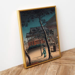 Kiyomizudo à Ueno - Tsuchiya Koitsu, impression affiche ukiyo-e, impression japonaise, affiche koitsu, art mural japonais, idée cadeau d&#39;anniversaire, pendaison de crémaillère