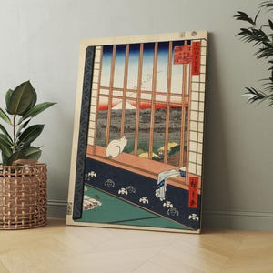 Asakusa Ricefields And Torinomachi Festival 1857 - Hiroshige Artwork Ukiyo-e Japanese Print Japanese Wall Art Edo Period Asakusa Poster