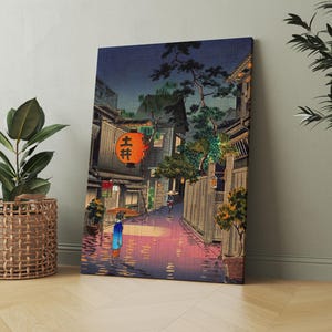 Japan Art - Tsuchiya Koitsu Evening At Ushigome - Koitsu Art Print Ukiyo-e Art Edo Period Japanese Art Japan Wall Art - Living Room Prints