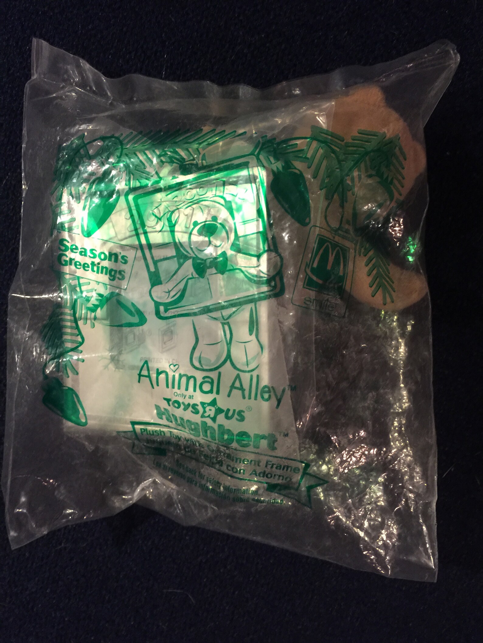 2001 Mcdonald's Animal Alley Toys R Us Hughbert Teddy Bear Plush NIP