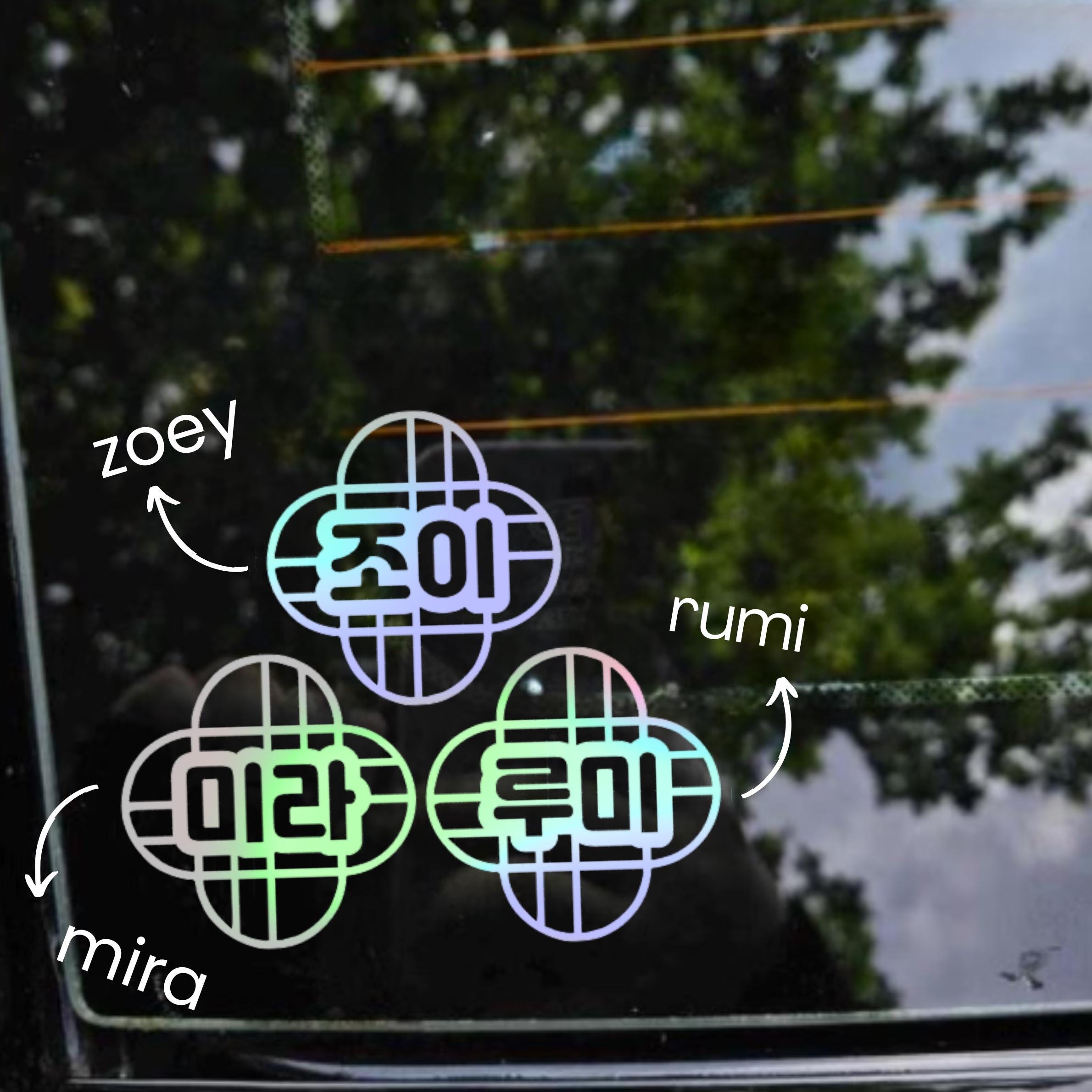 JCQAYB 16pcs Make A Face Demon Movie Hunters Stickers,Huntrx, Saja Boys, Jinwoo, Rumi, Tiger, Zoeystery Make Your Own Sticker For Kids Teens Party Decoration, Reward, Decor