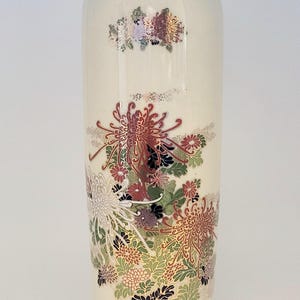 Artmark Vase Japan - Etsy