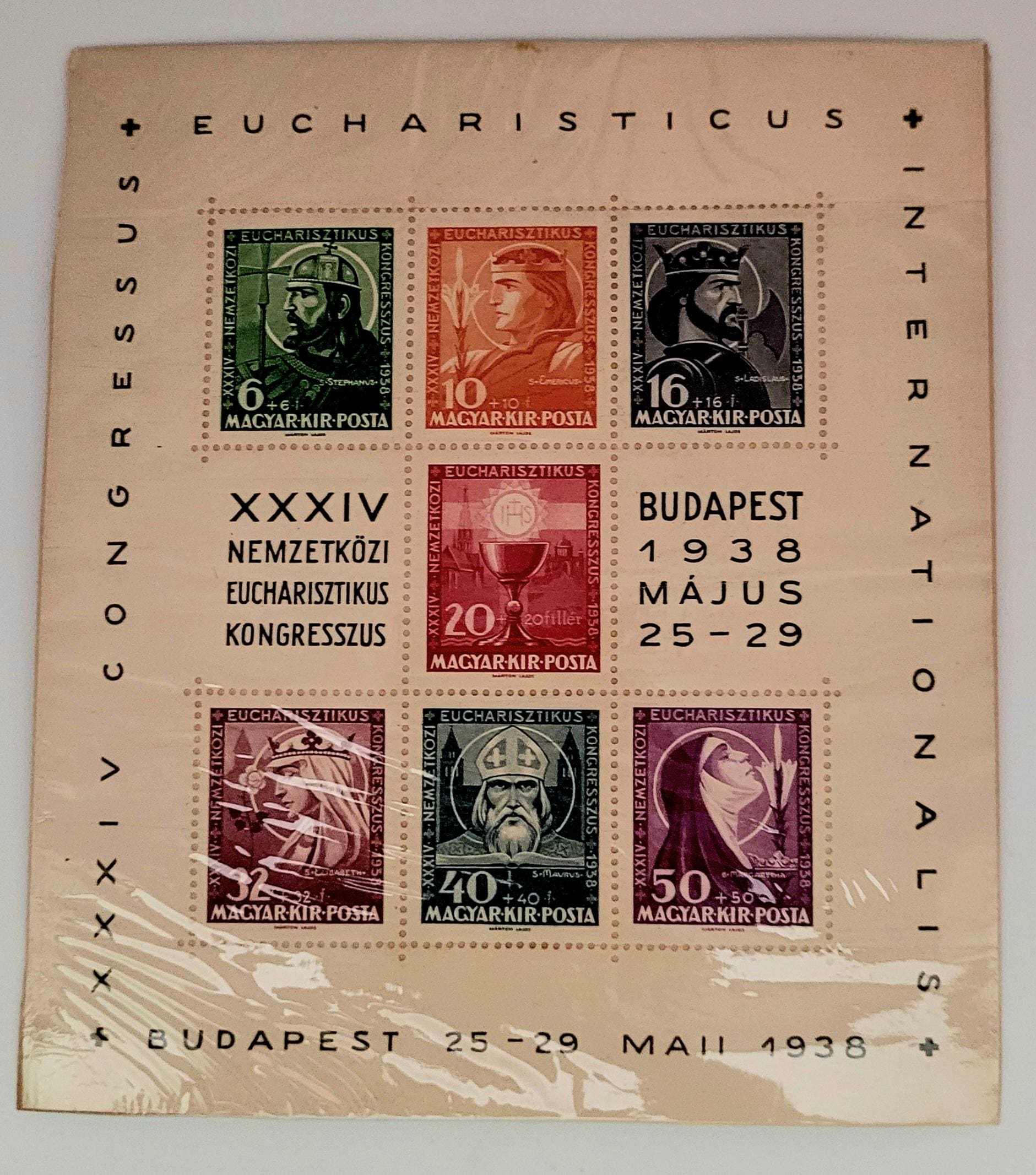Magyar posta stamps - Etsy 日本
