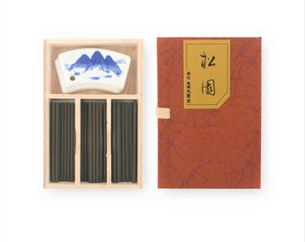 Kito Tenkundo Shoen Mini Stick