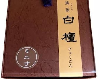 Minorien Fuin Sandelholz Byakudan Mini Stick 20g japanischer Räucherstäbchen senkou aus japan