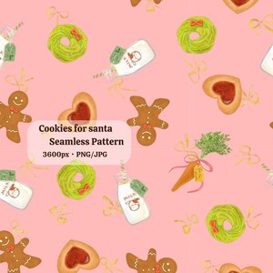以下が含まれることがあります： ピンク色の背景に、クリスマス クッキー、牛乳瓶、ニンジン、リースを描いたシームレス パターン。テキスト「Cookies for santa Seamless Pattern」が含まれています。