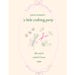 INVITATION Craft Party Invite Craft Evening Invite Elegant Arts and ...