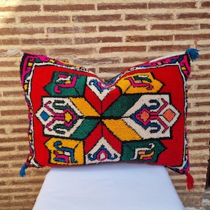 Handmade Moroccan Kilim Pillow Cover: Vintage Boho Decor (60x40cm)