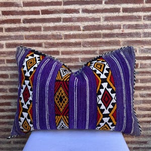 Handmade Moroccan Kilim Pillow Cover: Vintage Boho Decor (59x41cm)