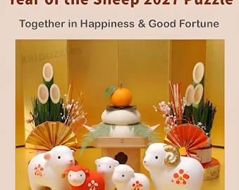 Year of the Sheep 2027 Puzzle | Japanese New Year Sheep Family Jigsaw | Family, Harmony & Good Fortune | 120, 252 or 500 Pieces