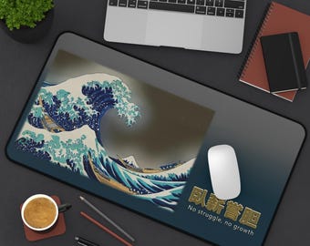 Inspired by Hokusai’s Great Wave Desk Mat – Japanese Art Mouse Pad, Gashin Shotan Motivationt-No struggle no growth