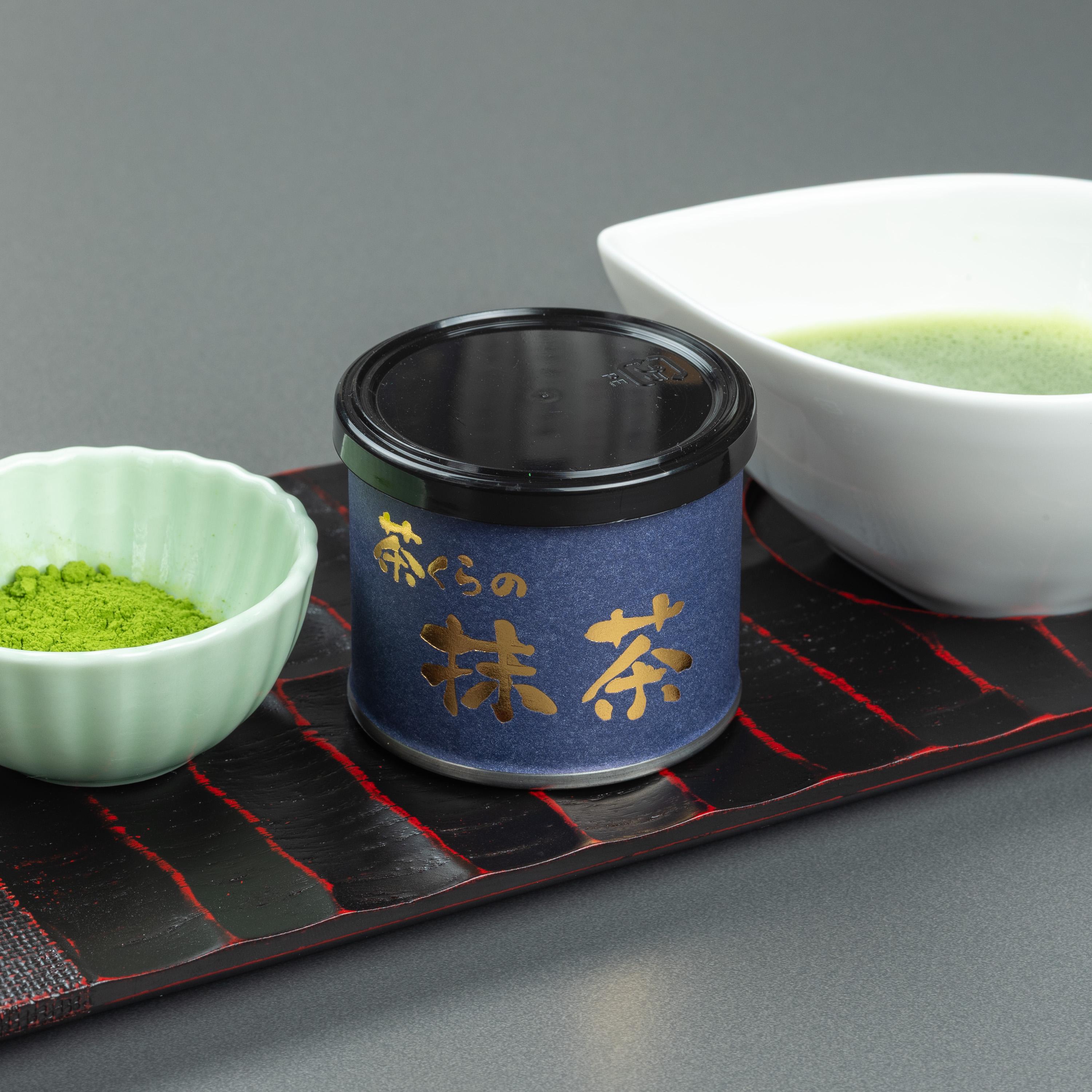 食品 八女抹茶缶 20g 5個セット 新品未使用