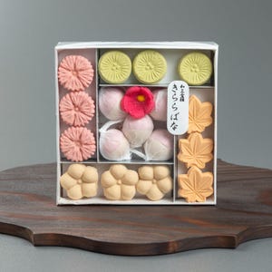 Keihoan Kyoto Higashi Dry Confectionery: "Kirarabana (Shining Flowers)" - 30 Pieces
