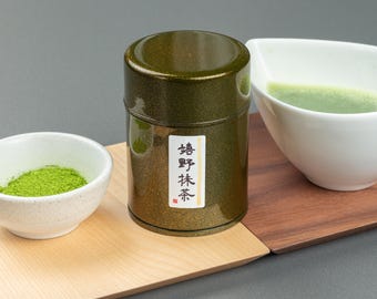 Matcha cerimoniale biologico premium Ureshino - Lattina da 20 g