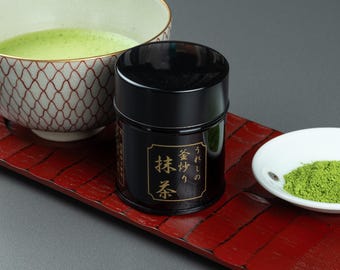 Matcha cerimoniale biologico premium Ureshino Kamairi - Lattina da 20 g