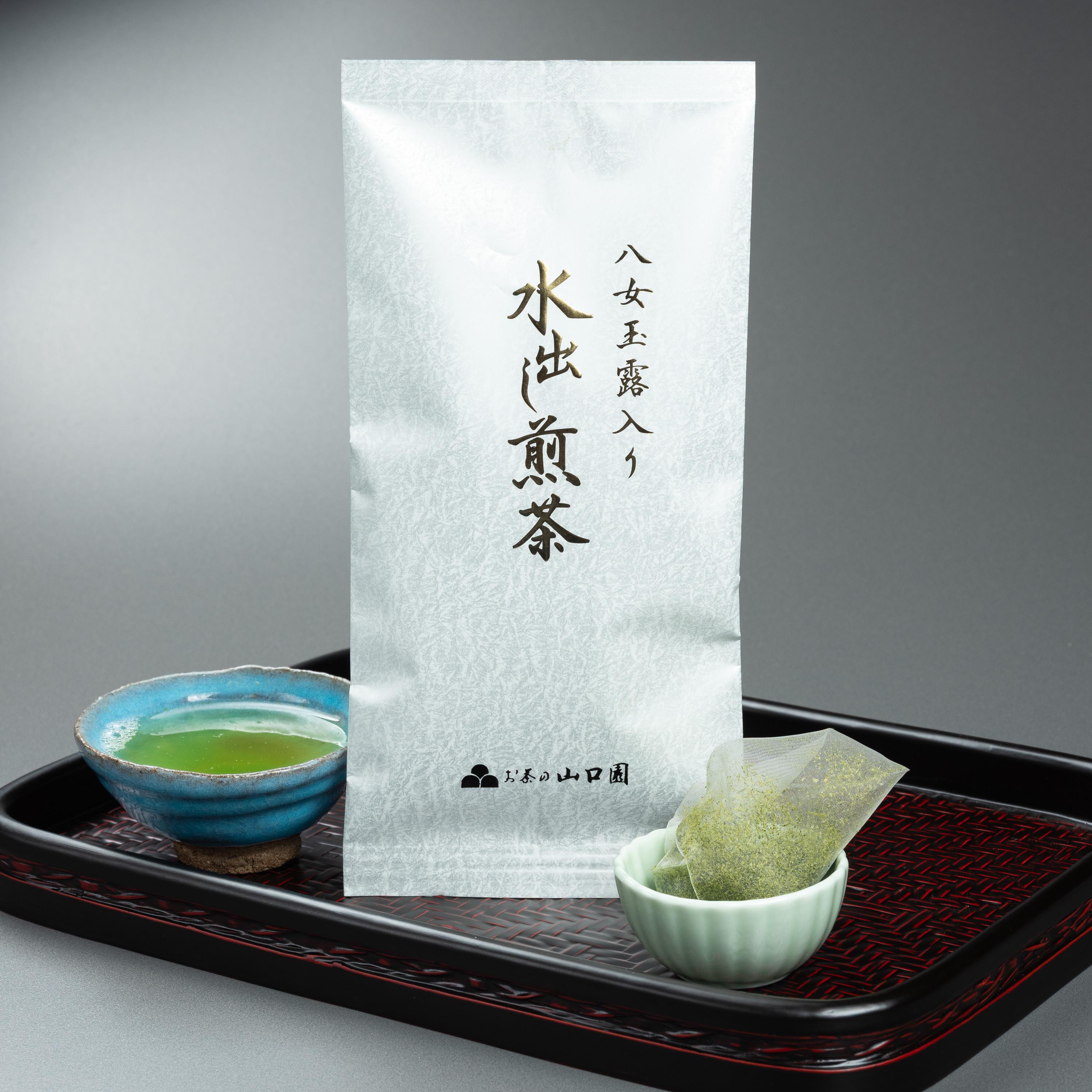 Hoshino Matcha - Etsy