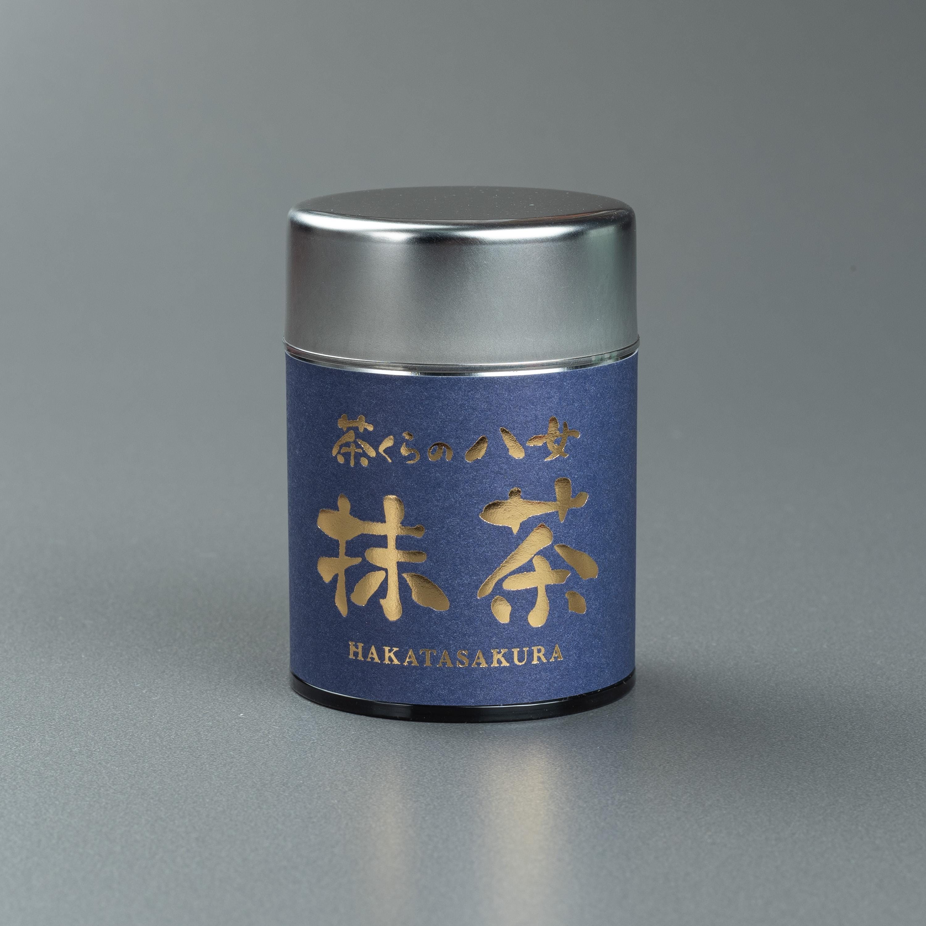 八女抹茶 20g HAKATASAKURA 茶くらの抹茶（薄茶） 20g（YAME Matcha) | hakatasakura