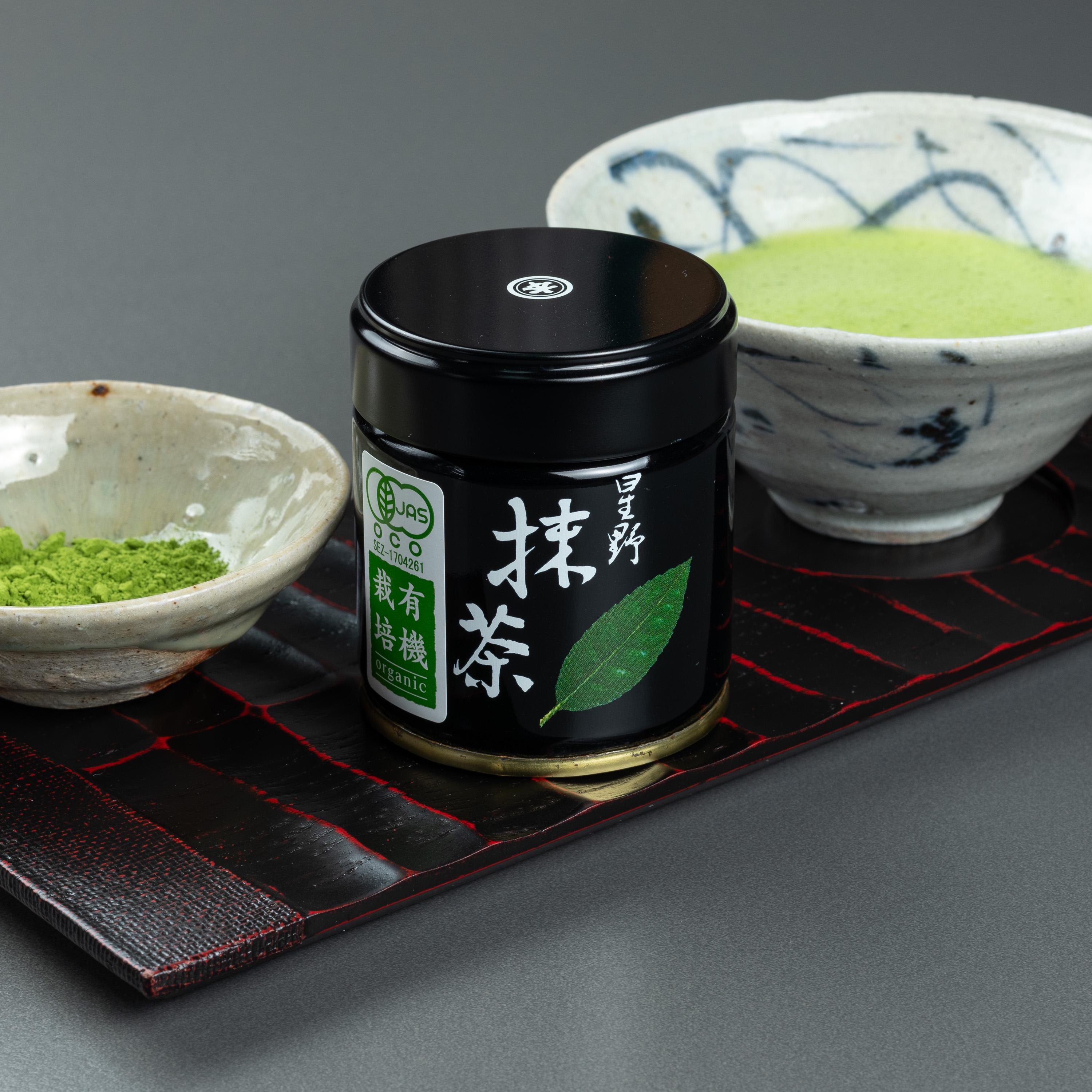 Hoshino Seichaen Certified Organic Ceremonial Matcha - 40g Can - Etsy