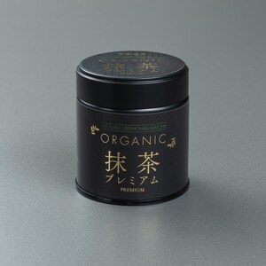 Kagoshima First Flush Organic Ceremonial Matcha: "Premium" - 30g Can image 2
