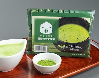 Seiko No Mukashi Matcha Tea – 30g Can– - Imported From Kyoto