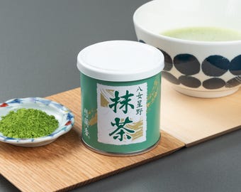 Yame Hoshino Ceremonial Matcha - 30g Can
