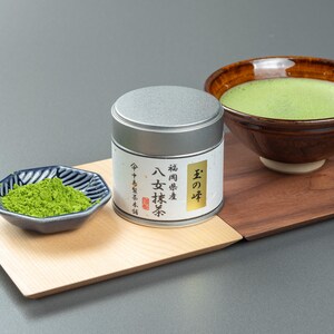 Yame Nakashima Ceremonial Matcha: 