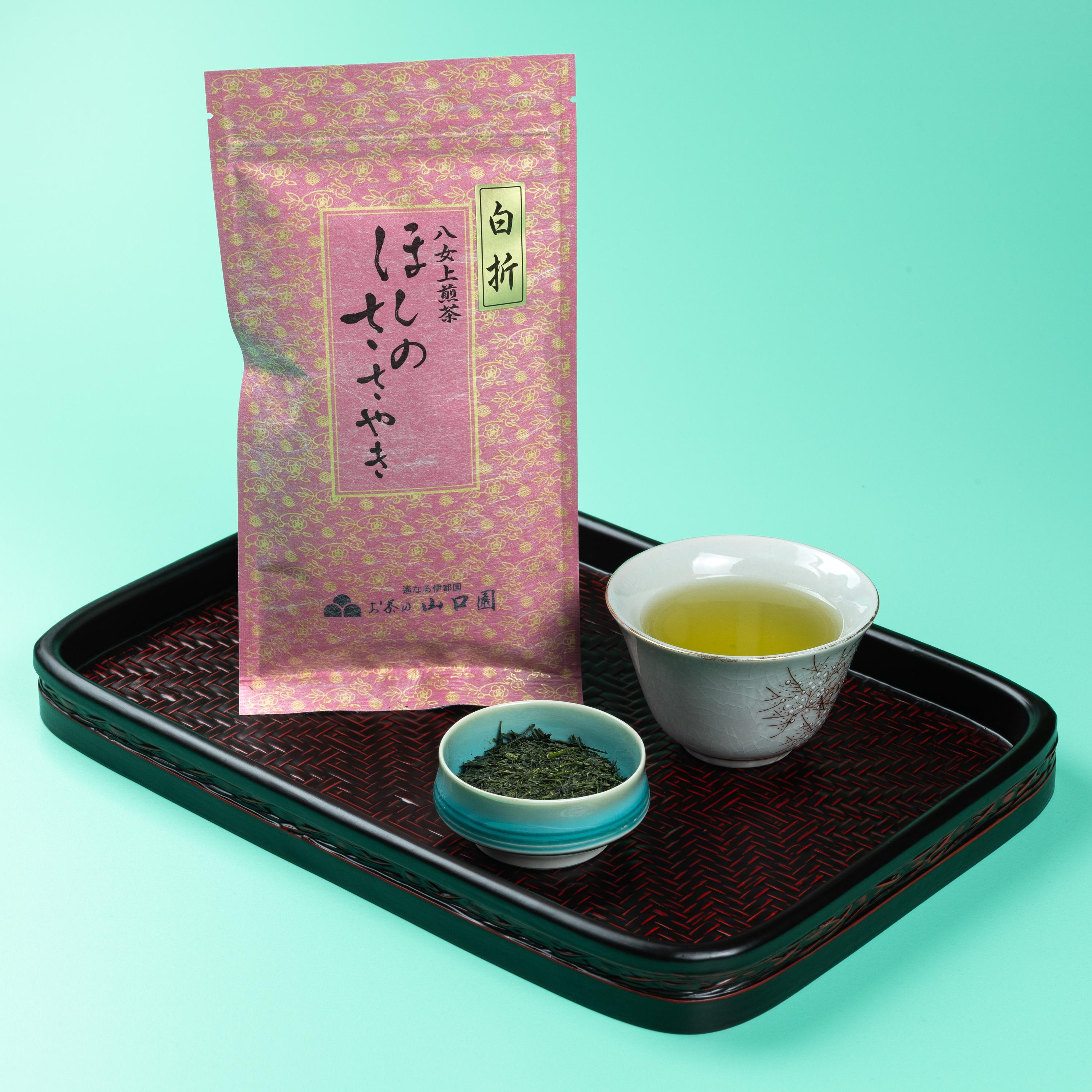 Hoshino Matcha - Etsy