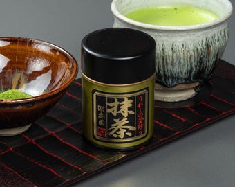 Hakata Sakura Yame Ceremonial Matcha - 20g Can - Etsy