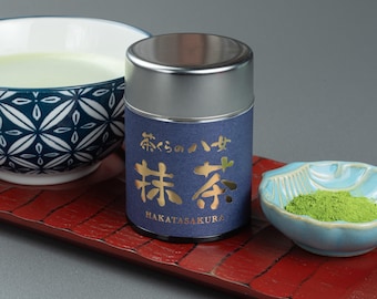 Hakata Sakura Yame Ceremonial Matcha - 20g Can