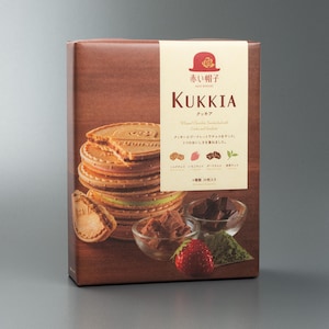 Akai Bohshi Kukkia Japanska Wafer Sandwich Cookies Blandad Choklad Presentask - Matcha Jordgubb Chokladkex - Välj mellan 3 Storlekar