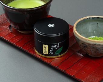 Hoshino Seichaen Ceremonial Matcha: "Hoshi-no-Tsuyu (Dew of the Stars)" - 20g Can