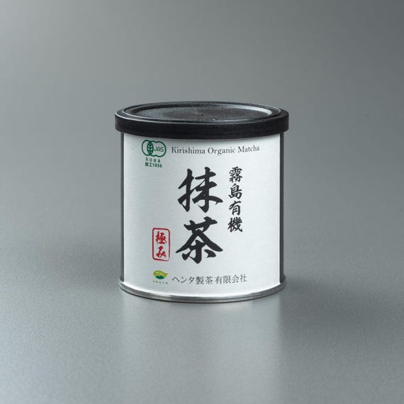 オーガニック 抹茶 抹茶 缶 抹茶 5缶セット 賞味期限2024年3月 知覧農園