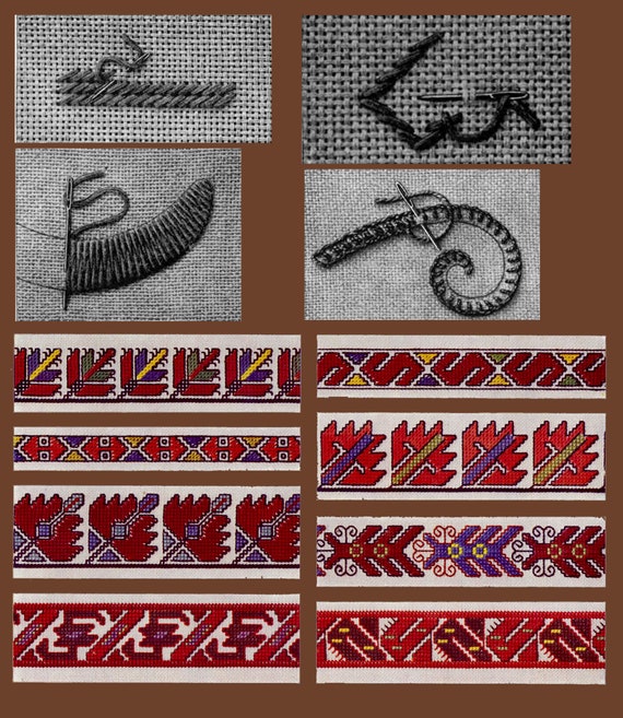 DMC Yugoslavian Embroidery (1st Series) C.1965 - Decorative