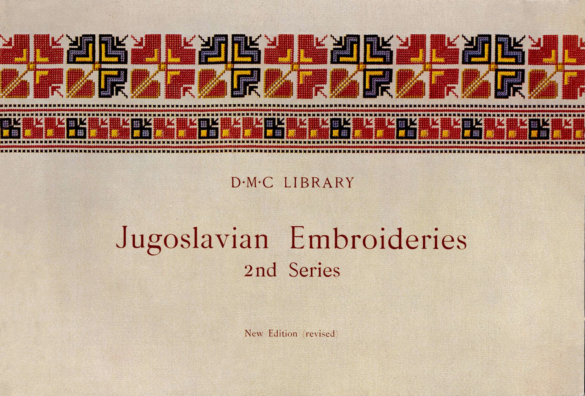 DMC Jugoslavian Embroidery (2nd Series) c.1956 - Decorative Ethnic Designs of Balkan Peninsula (PDF eBook Digital Download)
