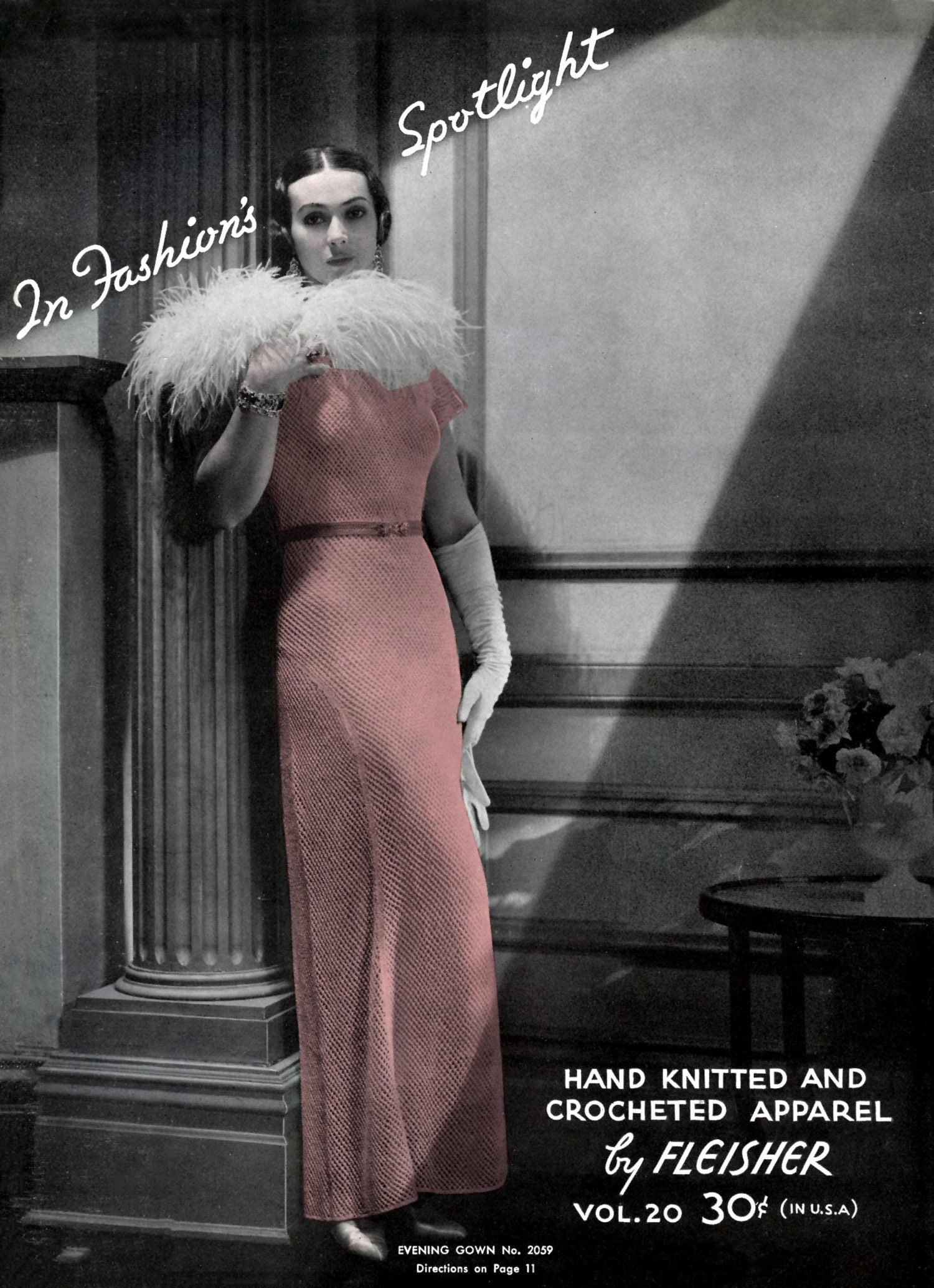 sachin and babi light blue dress 1933 Dress