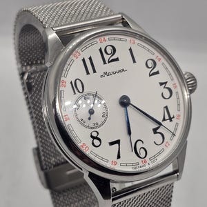 Vintage mechanical watch &quot;Molnija&quot;, movement Molnija 3602 (1970s), Molnija pilot watch, Molnija watch, vintage mens watch, Molniya